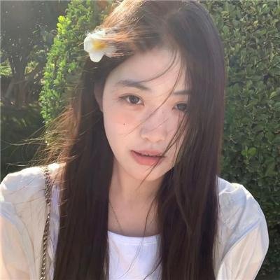 新的肌肤