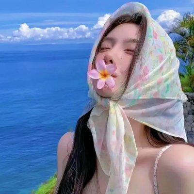 决不放弃